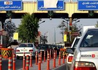 فروش روزانه طرح ترافیک در تهران ممنوع شد